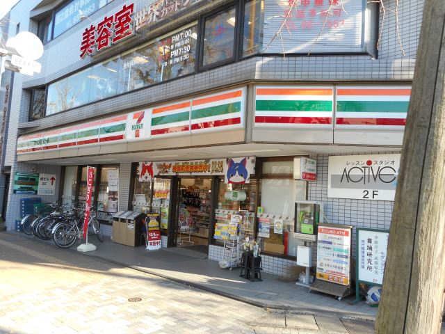 コンビニ　セブンイレブン（コンビニ）まで490m