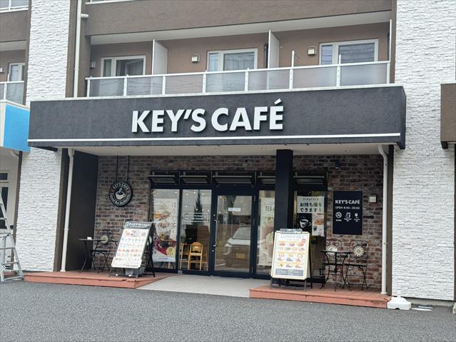 飲食店　KEY`SCAFE（飲食店）まで145m
