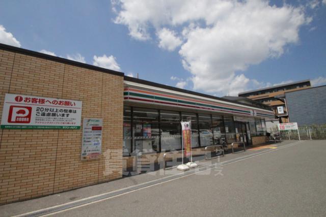 コンビニ　セブンイレブン　吹田山田北店（コンビニ）まで529m