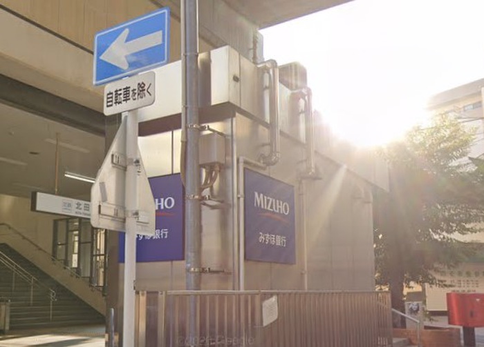 銀行　みずほ銀行（銀行）まで500m