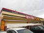 その他　ドン・キホーテ鳥取店（その他）まで900m