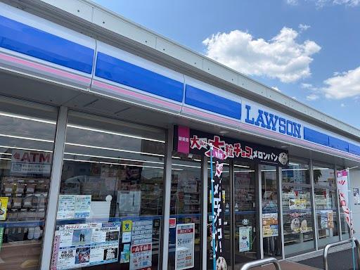 その他　ローソン熊本野口三丁目店（その他）まで639m