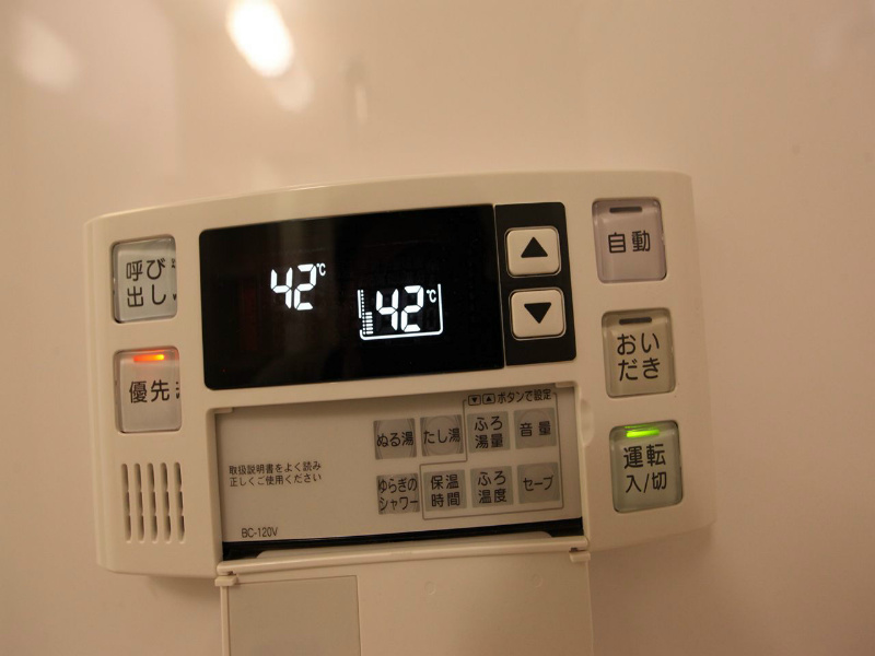 その他　追い焚き　オートバス機能付給湯設備