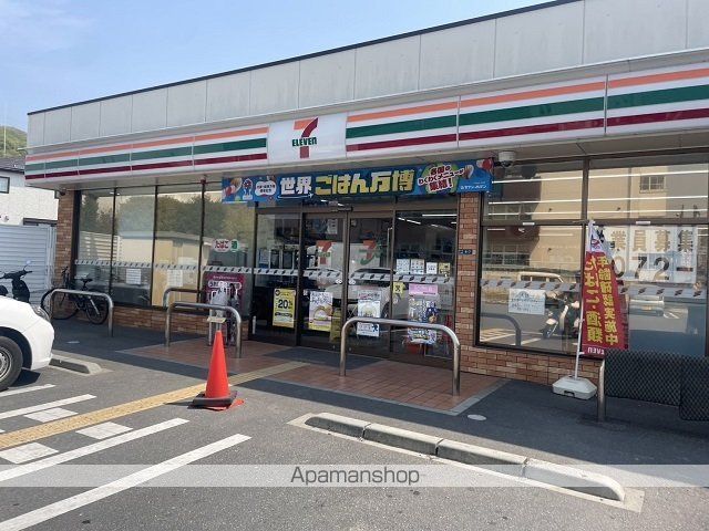 コンビニ　セブンイレブン野崎３丁目店様（コンビニ）まで240m