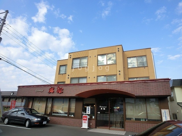 飲食店　レストラン太朗（飲食店）まで420m