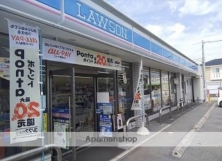 その他　ローソン　田原本八尾店（その他）まで290m