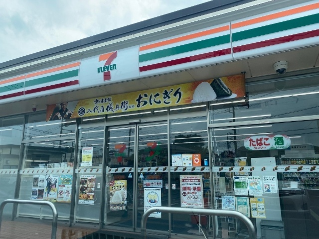 コンビニ　ファミリーマート立川上砂町店（コンビニ）まで615m