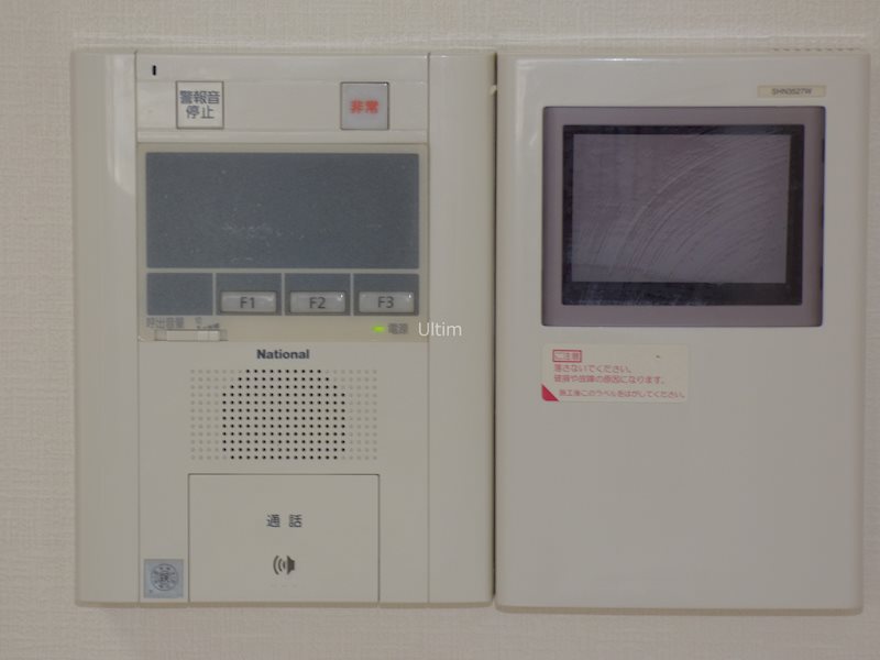 セキュリティ　他のお部屋の写真です