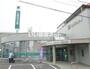 銀行　広島信用金庫祇園支店山本出張所（銀行）まで1130m