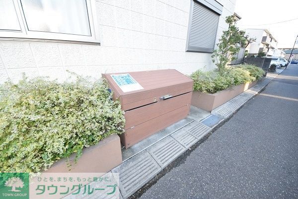 庭