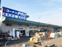 ホームセンター　コーナンPROりんくう羽倉崎店（ホームセンター）まで1154m