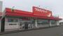 ドラックストア　ツルハドラッグ南滝の川店（ドラッグストア）まで1754m