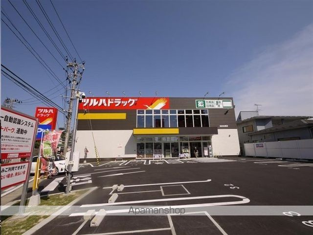 ドラックストア　ツルハドラッグ仙台台原店（ドラッグストア）まで506m