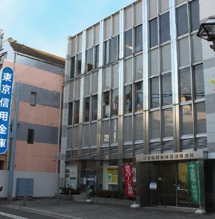 銀行　東京信用金庫椎名町支店（銀行）まで459m