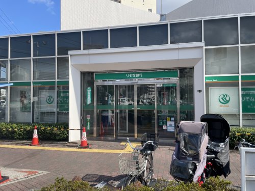 銀行　りそな銀行 野江支店（銀行）まで280m
