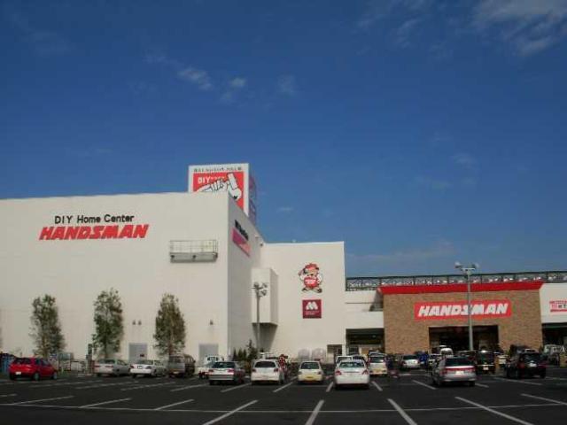 その他　ＤＩＹホームセンターハンズマン菊陽店（その他）まで1192m