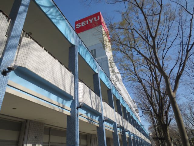 その他　西友常盤平店（その他）まで670m