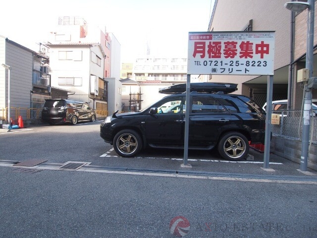 その他　周辺（その他）まで10m
