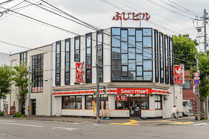 コンビニ　セイコーマート菊水5条店（コンビニ）まで430m