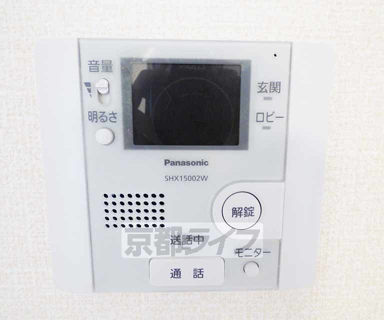 セキュリティ　急な来客にも対応可能。