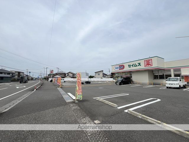 ドラックストア　セイムス土佐山田北本町店（ドラッグストア）まで675m