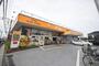スーパー　アコレ草加中根店（スーパー）まで630m