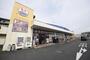 スーパー　東武ストア草加中根店（スーパー）まで850m