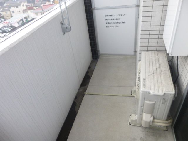 バルコニー