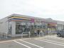 コンビニ　ミニストップ北上江釣子店（コンビニ）まで1125m