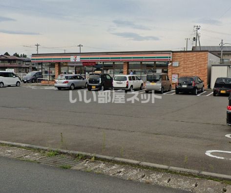 ホームセンター　セブンイレブン江釣子店（ホームセンター）まで1025m