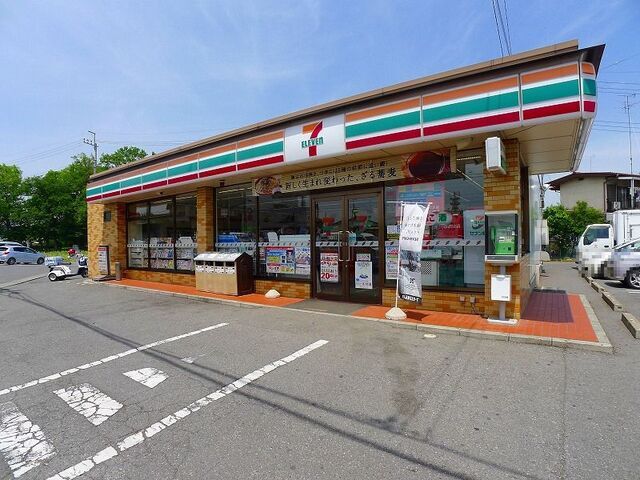 その他　セブンイレブン太田内ケ島東店（その他）まで1000m