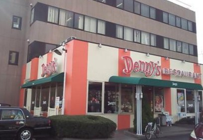 飲食店　デニーズ 豊島店（飲食店）まで1750m