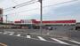 ドラックストア　ドラッグストアセキ新河岸店（ドラッグストア）まで1196m