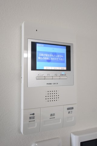 その他　画像は別号室。ご参考にどうぞ