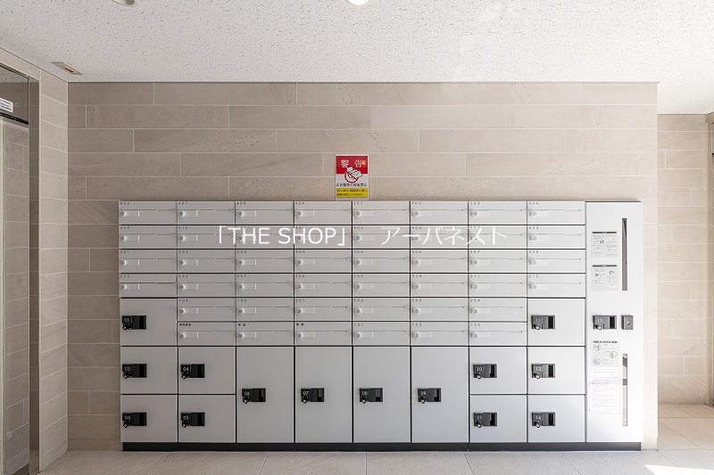 その他設備　メールボックス＆宅配ボックス