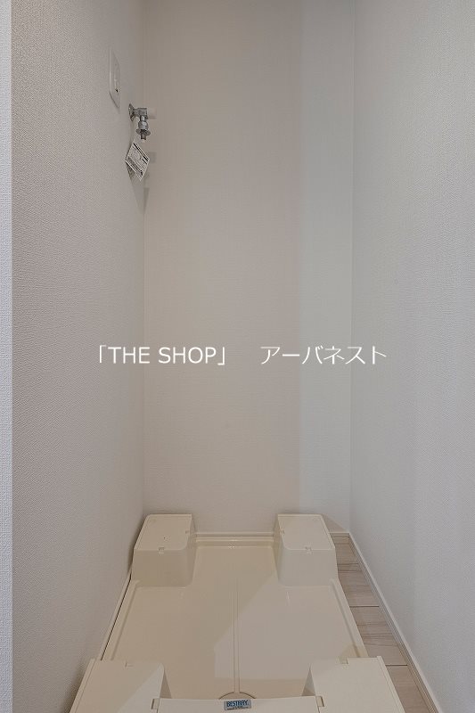 その他　洗濯機置き場