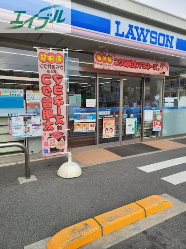 コンビニ　ローソン岡山東島田町一丁目店（コンビニ）まで117m