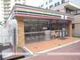 コンビニ　セブンイレブン（コンビニ）まで657m