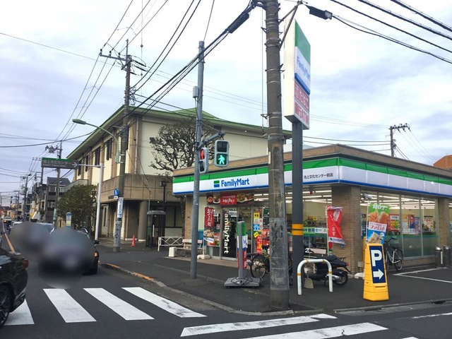 コンビニ　ファミリーマート 池上文化センター前店（コンビニ）まで253m