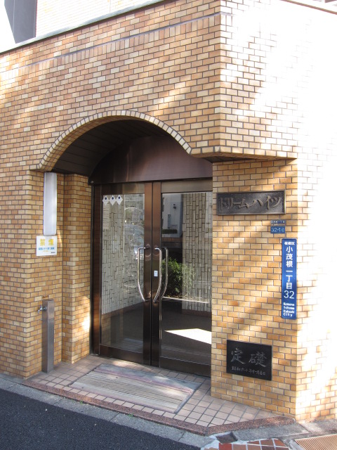 エントランス　■　　建物入口