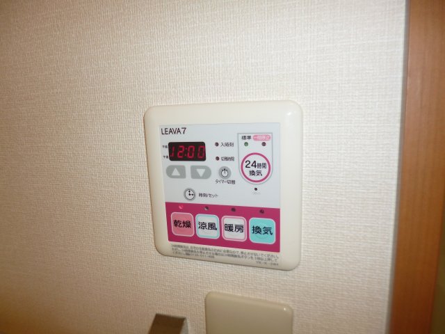 その他設備　浴室乾燥器