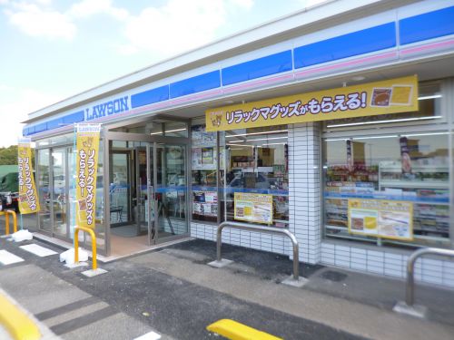 コンビニ　ローソン 成田飯岡店（コンビニ）まで770m