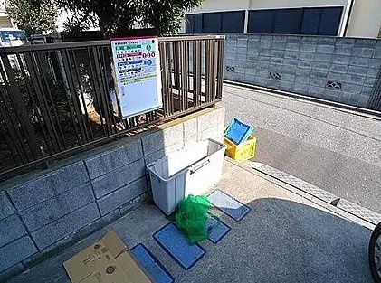 その他共有部分　☆その他共用部分☆