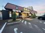 飲食店　シャトレーゼ　大在店（飲食店）まで1318m