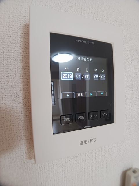 セキュリティ