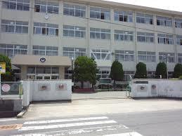 中学校　氷丘中学校（中学校）まで1800m