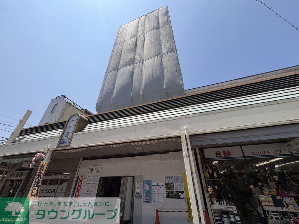建物外観　外観