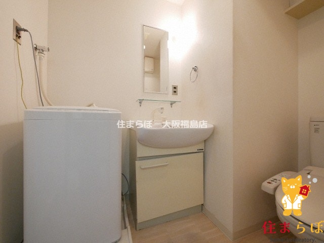 洗面設備　毎日使う場所だから