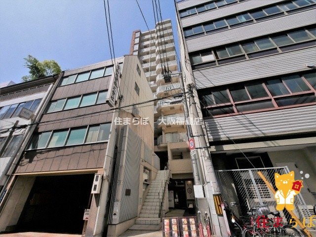 建物外観　★ ★ 口コミ平均4.94のお店 ★ ★