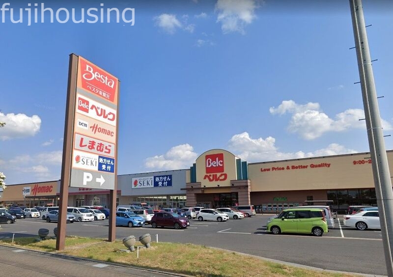 スーパー　ベルクベスタ東鷲宮店（スーパー）まで8624m
